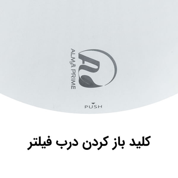 تصفیه هوا خودرویی و رومیزی مدل AP121 27 تصفیه هوا خودرویی و رومیزی مدل AP121 - Image 17