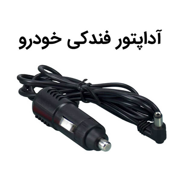 تصفیه هوا خودرویی و رومیزی مدل AP121 35 تصفیه هوا خودرویی و رومیزی مدل AP121 - Image 25