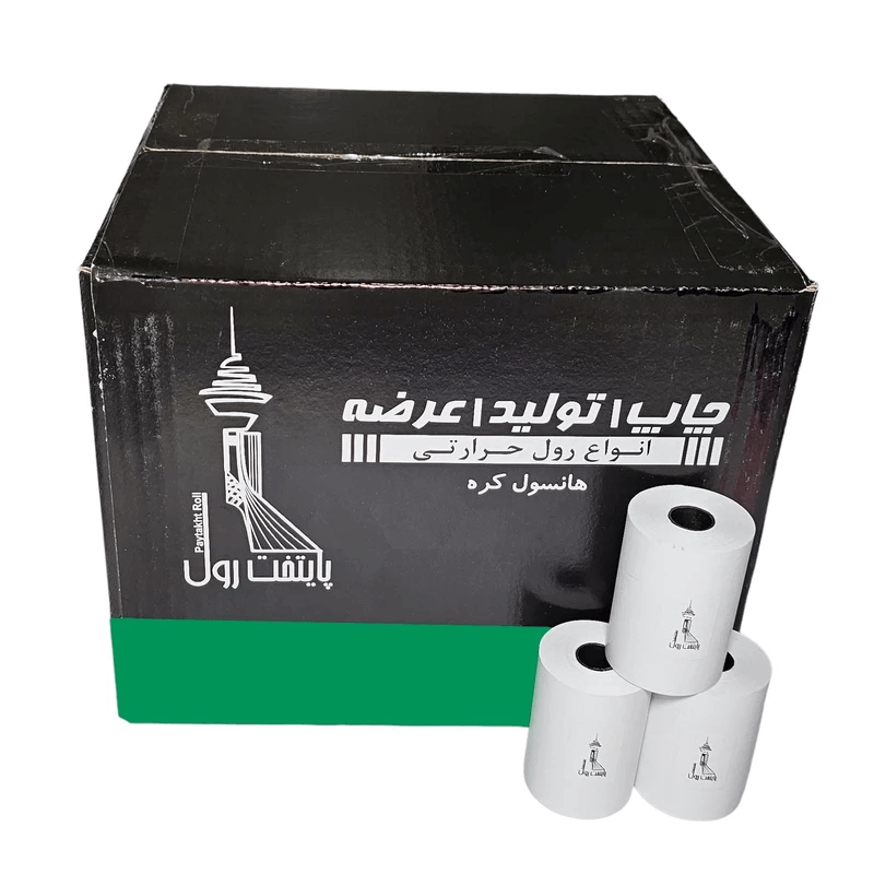 رول کارتخوان ارزان | پایتخت رول